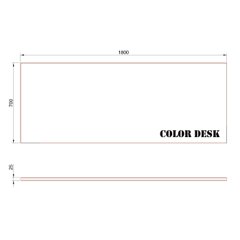 СТОЛЕШНИЦА 1800х700х25 ММ ДЛЯ ПИСЬМЕННОГО СТОЛА ПРЯМОУГОЛЬНАЯ 1