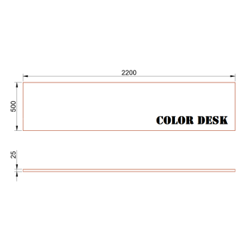 СТОЛЕШНИЦА 2200х500х25 ММ ДЛЯ ПИСЬМЕННОГО СТОЛА ПРЯМОУГОЛЬНАЯ 1