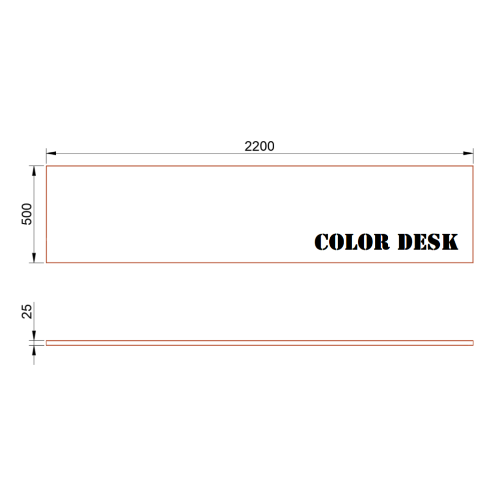 СТОЛЕШНИЦА 2200х500х25 ММ ДЛЯ ПИСЬМЕННОГО СТОЛА ПРЯМОУГОЛЬНАЯ 1