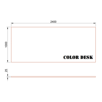 СТОЛЕШНИЦА 2400х1000х25 ММ ДЛЯ ПИСЬМЕННОГО СТОЛА ПРЯМОУГОЛЬНАЯ 1