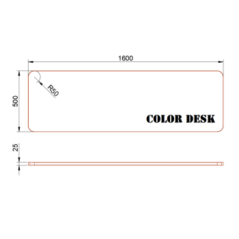 СТОЛЕШНИЦА 1600х500х25 ММ ДЛЯ ПИСЬМЕННОГО СТОЛА ФИГУРНАЯ (СО СКРУГЛЁННЫМИ УГЛАМИ) 1