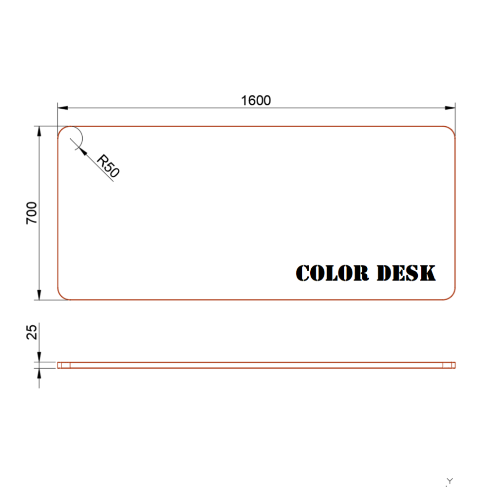 СТОЛЕШНИЦА 1600х700х25 ММ ДЛЯ ПИСЬМЕННОГО СТОЛА ФИГУРНАЯ (СО СКРУГЛЁННЫМИ УГЛАМИ) 1