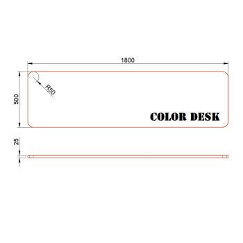 СТОЛЕШНИЦА 1800х500х25 ММ ДЛЯ ПИСЬМЕННОГО СТОЛА ФИГУРНАЯ (СО СКРУГЛЁННЫМИ УГЛАМИ) 1