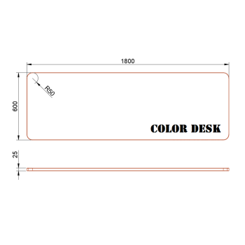 СТОЛЕШНИЦА 1800х600х25 ММ ДЛЯ ПИСЬМЕННОГО СТОЛА ФИГУРНАЯ (СО СКРУГЛЁННЫМИ УГЛАМИ) 1