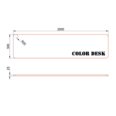 СТОЛЕШНИЦА 2000х500х25 ММ ДЛЯ ПИСЬМЕННОГО СТОЛА ФИГУРНАЯ (СО СКРУГЛЁННЫМИ УГЛАМИ) 1