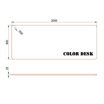 СТОЛЕШНИЦА 2000х800х25 ММ ДЛЯ ПИСЬМЕННОГО СТОЛА ФИГУРНАЯ (СО СКРУГЛЁННЫМИ УГЛАМИ) 1