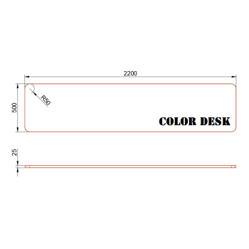 СТОЛЕШНИЦА 2200х500х25 ММ ДЛЯ ПИСЬМЕННОГО СТОЛА ФИГУРНАЯ (СО СКРУГЛЁННЫМИ УГЛАМИ) 1