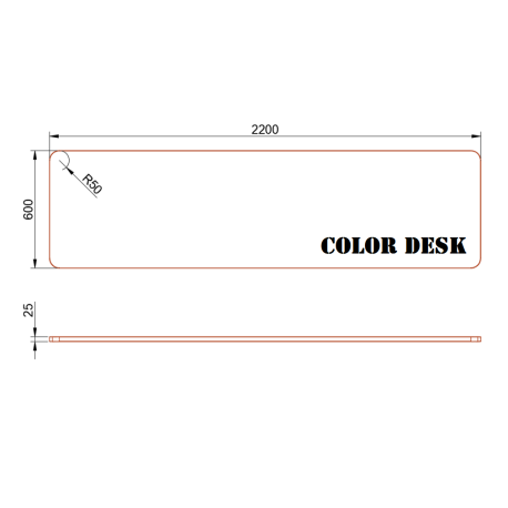 СТОЛЕШНИЦА 2200х600х25 ММ ДЛЯ ПИСЬМЕННОГО СТОЛА ФИГУРНАЯ (СО СКРУГЛЁННЫМИ УГЛАМИ) 1