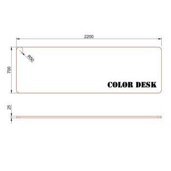 СТОЛЕШНИЦА 2200х700х25 ММ ДЛЯ ПИСЬМЕННОГО СТОЛА ФИГУРНАЯ (СО СКРУГЛЁННЫМИ УГЛАМИ) 1