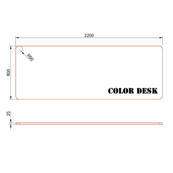 СТОЛЕШНИЦА 2200х800х25 ММ ДЛЯ ПИСЬМЕННОГО СТОЛА ФИГУРНАЯ (СО СКРУГЛЁННЫМИ УГЛАМИ) 1