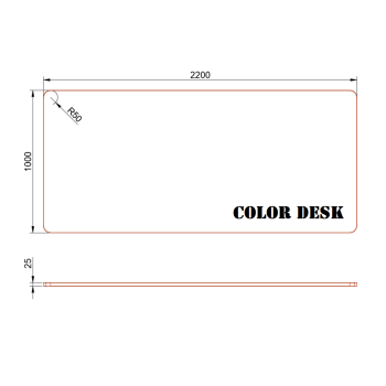 СТОЛЕШНИЦА 2200х1000х25 ММ ДЛЯ ПИСЬМЕННОГО СТОЛА ФИГУРНАЯ (СО СКРУГЛЁННЫМИ УГЛАМИ) 1
