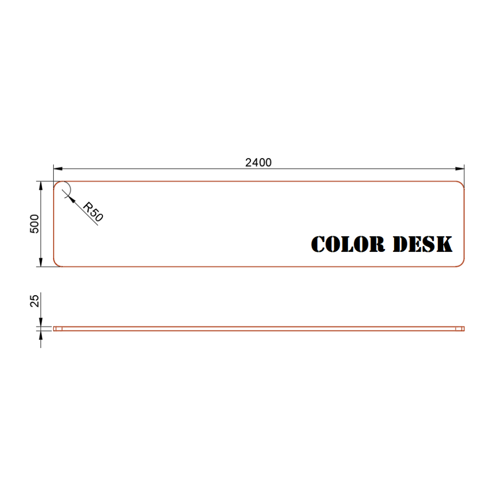 СТОЛЕШНИЦА 2400х500х25 ММ ДЛЯ ПИСЬМЕННОГО СТОЛА ФИГУРНАЯ (СО СКРУГЛЁННЫМИ УГЛАМИ) 1
