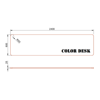 СТОЛЕШНИЦА 2400х600х25 ММ ДЛЯ ПИСЬМЕННОГО СТОЛА ФИГУРНАЯ (СО СКРУГЛЁННЫМИ УГЛАМИ) 1