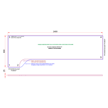 СТОЛЕШНИЦА УГЛОВАЯ 2400х800х25 ММ ДЛЯ ПИСЬМЕННОГО СТОЛА 1