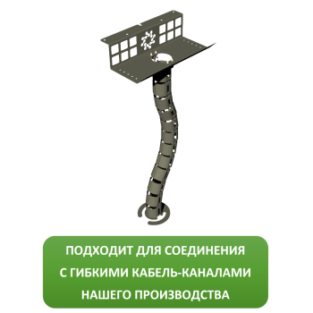 КАБЕЛЬ-КАНАЛ KM-350Б ГОРИЗОНТАЛЬНЫЙ ПОЛУЗАКРЫТЫЙ БЕЛЫЙ 2