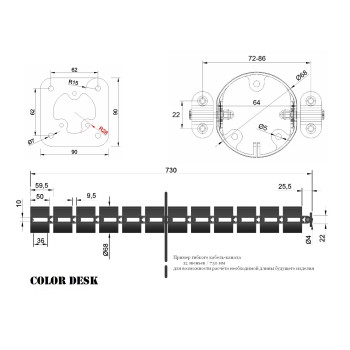ОСНОВАНИЕ ДЛЯ КАБЕЛЬ-КАНАЛА ПИТОН ГРАФИТ 1 ММ КВАДРАТНОЕ 3