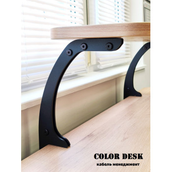 КРОНШТЕЙН МИНИ К-1 ДЛЯ НАСТОЛЬНОЙ ПОЛКИ МЕТАЛЛИЧЕСКИЙ ЧЁРНЫЙ 1