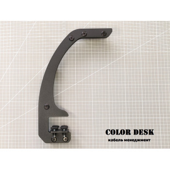 КРОНШТЕЙН МИНИ К-1 ДЛЯ НАСТОЛЬНОЙ ПОЛКИ МЕТАЛЛИЧЕСКИЙ ЧЁРНЫЙ 7