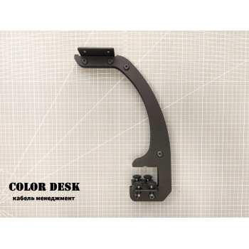 КРОНШТЕЙН МИНИ К-1 ДЛЯ НАСТОЛЬНОЙ ПОЛКИ МЕТАЛЛИЧЕСКИЙ ЧЁРНЫЙ 8