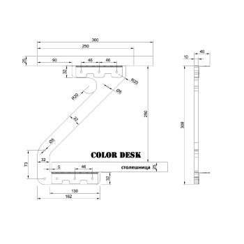 КРОНШТЕЙН МИНИ K-1 ДЛЯ НАСТОЛЬНОЙ ПОЛКИ ЧЁРНЫЙ 10