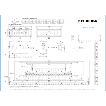 КАБЕЛЬ КАНАЛ KMS-600 СЕТКА ГОРИЗОНТАЛЬНЫЙ ЧЁРНЫЙ 600 ММ