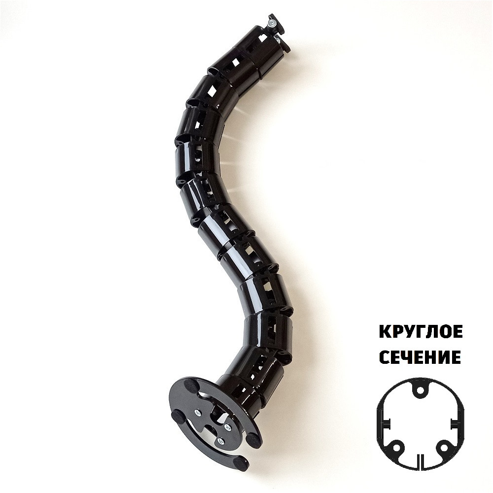 КАНАЛ ДЛЯ ПРОВОДОВ ПИСЬМЕННОГО СТОЛА ГИБКИЙ ВЕРТИКАЛЬНЫЙ А-740-Ч (140-1) ЧЁРНЫЙ С БОЛЬШИМ МЕТАЛ. ОСНОВАНИЕМ