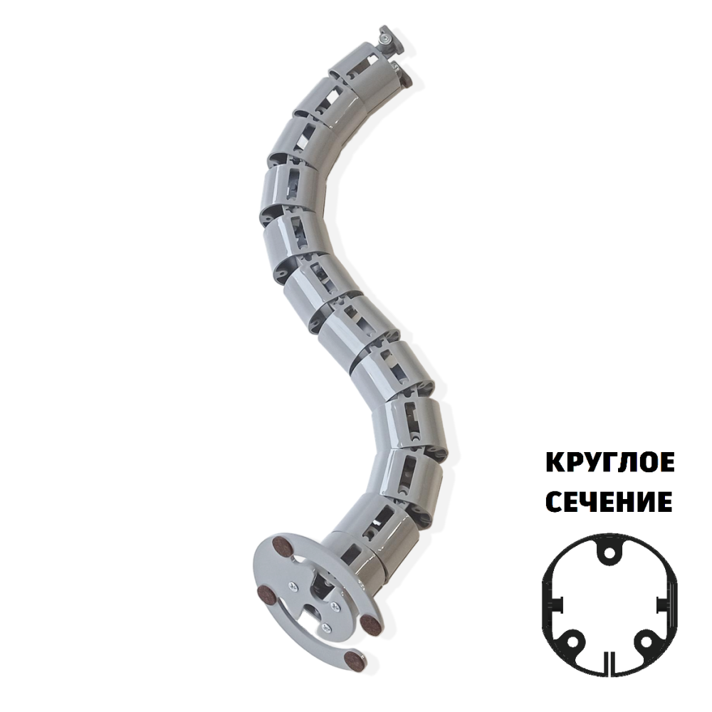 КАНАЛ ДЛЯ ПРОВОДОВ ПИСЬМЕННОГО СТОЛА ГИБКИЙ ВЕРТИКАЛЬНЫЙ А-740-С (140-1) СЕРЫЙ С БОЛЬШИМ МЕТАЛ. ОСНОВАНИЕМ 1