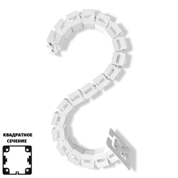 ГИБКИЙ КАБЕЛЬ КАНАЛ ДЛЯ СТОЛОВ С ЭЛЕКТРОПРИВОДОМ EЛK-1320 (Б-140) БЕЛЫЙ 1