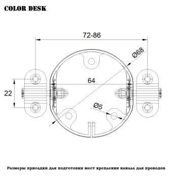 КАБЕЛЬ-КАНАЛ COLOR DESK EЛ-1460 БРОНЗОВЫЙ МЕТАЛЛИК ДЛЯ ПРОВОДОВ СТОЛОВ С ЭЛЕКТРИЧЕСКОЙ РЕГУЛИРОВКОЙ ВЫСОТЫ 11