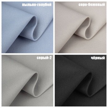 ТКАНЕВЫЙ КАБЕЛЬ-КАНАЛ 600 ММ ДЛЯ ПРОВОДОВ НА МОЛНИИ 12