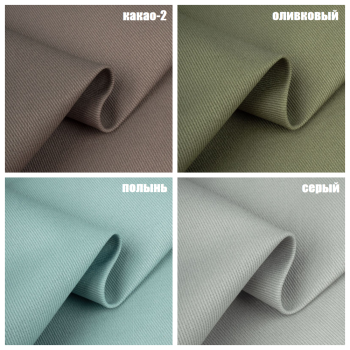 ТКАНЕВЫЙ КАБЕЛЬ-КАНАЛ 600 ММ ДЛЯ ПРОВОДОВ НА МОЛНИИ 13